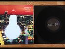 DEPECHE MODE | IN YOUR ROOM | RARE 12