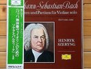 Henryk Szeryng - J.S.Bach: Violin Sonatas and Partitas BWV 1001-1006, LP Box