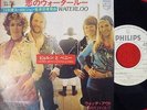Björn&BENNY ABBA WATERLOO JAPAN PHILIPS 1st ISSUE PROMO WL 7