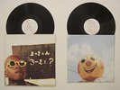 Various - Damon Albarn Mali Music 12