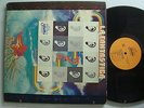 LA FANTASTICA From Ear to Ear LATIN LP GHETTO