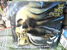 LEROY VOHN blue things concerto ELECTRONIC COSMIC DISCO IN SHRINK NM