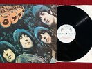 THE BEATLES - Rubber Soul - RUSSIAN PRESS  VINYL LP