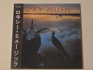 ROXY MUSIC - AVALON - UK CD MINI LP 2001 PRESS