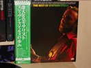 STEPHEN STILLS * The Best Of * Japan with OBI * Vinyl top | Crosby Nash Young