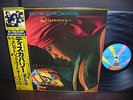 ELO Electric Light Orchestra Discovery Japan PROMO LP OBI INSERT NM