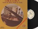 LP Chick Corea - Now He Sings Now He Sobs BLUE NOTE RI…VG++