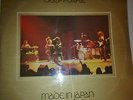 Deep Purple 2-LP vinyl record (Double Album) Made In Japan - 1st UK TPSP351