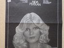 AJDA PEKKAN SUPERSTAR turkish pop turkey esc ISRAELI  ISRAEL LP near mint