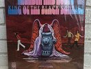THUNDER AND ROSES King Of The Black Sunrise Hard Rock Psych OG LP UAS 6709