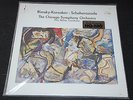 Reiner Rimsky-Korsakov Scheherazade Audiophile US Chesky Stereo RC4 SEALED