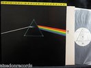 PINK FLOYD, The Dark Side of the Moon MFSL HALF-SPEED MASTER JAPAN EXC- LP