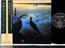 ROXY MUSIC avalon JAPAN orig LP w/OBI  [FREE P+P]