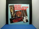 MUSIC REVELATION ENSEMBLE S/T DIW JAPAN