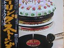 THE ROLLING STONES Let It Bleed LP EX/NM RARE 1976 JAPANESE PRESS VINYL