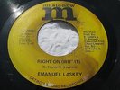EMANUEL LASKEY RIGHT NOW (WIT' IT)/JUST THE WAY MUSIC NOW,Detroit Soul 45 (VG+)