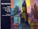 VIENNA OCTET / Beethoven Septet, Op.20 / London-Decca WBg BB CS 6132. 1E/2D