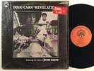 SPIRITUAL JAZZ LP/ DOUG CARN 