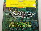 1961 TSCHAIKOWSKY/LENINGRADER PHILHARMONIE 
