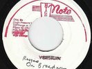 Lester Sterling - Reggae On Broadway - SKIN KILLER