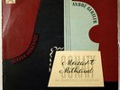 MOZART - Sonatas / GERTLER / ASKENASE - 10