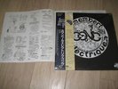 Gong Camembert Electrique JAPAN