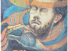 Stanley Cowell - Musa: Ancestral Streams LP - Strata-East - SES 19743 VG++