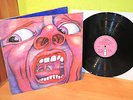 KING CRIMSON - IN THE COURT OF ...          UK PINK ISLAND - RECORDS - Prog Rock