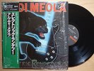 AL DI MEOLA Electric Rendezvous JAPAN MASTER SOULD LP W/OBI 30AP 2290 AUDIOPHILE