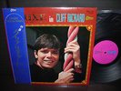 Cliff Richard Deluxe in Japan Only LP OBI BOOKLET NM 1971