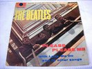 THE BEATLES PLEASE PLEASE ME 1ST ISRAEL ISRAELI LP MONO  MISPRINT