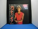 ANDY GIBB AFTER DARK JAPAN