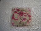 The Cure Catch 7