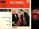 Classical LP BEETHOVEN Piano HORSZOWSKI VEGH CASALS Philips Stereo 835 020 AY
