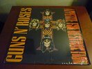 Guns N' Roses - Appetite For Destruction LP - Geffen Records GHS 24148