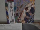 Lee Konitz & The Brazilian Band Brazilian Rhapsody Japan LP Venus TKJV-19037 Obi