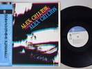 ALEX CHILTON ONE DAY IN NEW YORK TRIO AW-2007 Japan PROMO OBI Vinyl LP