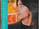 Jackson Browne Hold Out Japanese pressing near mint condition Japan