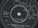 ELGINS - PUT YOURSELF IN MY PLACE - DARLIN BABY