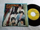 ROLLING STONES YESTERDAY'S PAPERS/CONNECTION TOP-1178 JAPAN ORIGINAL 7