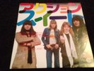 The Sweet / Action  / Japan 7
