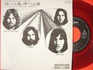 PINK FLOYD ONE OF THESE DAYS JAPAN 1st ISSUE RED WAX 7