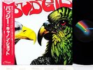 BUDGIE same (MCA best) JAPAN ONLY orig LP w/OBI rare  [FREE P+P]