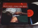 MILES DAVIS Porgy & Bess Columbia NM Paul Chambers Cannonball Adderly Philly Joe