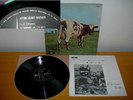 PINK FLOYD - ATOM HEART MOTHER - LP JAPAN - EXC -  INSERTO 1a EDIZIONE OP-80102