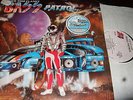 BASS PATROL : ROCK THIS PLANET LP 1988 JOEY BOY 5020 USA