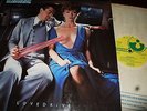 SCORPIONS : LOVEDRIVE LP 1979 HARVEST 064-45275 GERMANY
