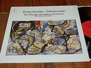 CHESKY RC-4-Audiophile-REINER-Rimsky-Korsakov-SCHEHERAZADE-NM-