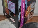 James Brown Slaughter's Big Rip-Off Japan OST LP Polydor PLP-7706 Insert Obi