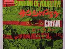 CREAM: Sunshine Of Your Love / Swlabr 45 (Japan PS, w/ insert) rare Rock & Pop